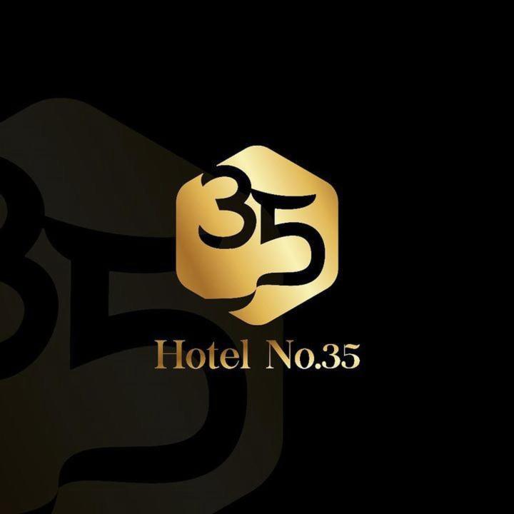 Hotel 35 Embassy 拉各斯 外观 照片